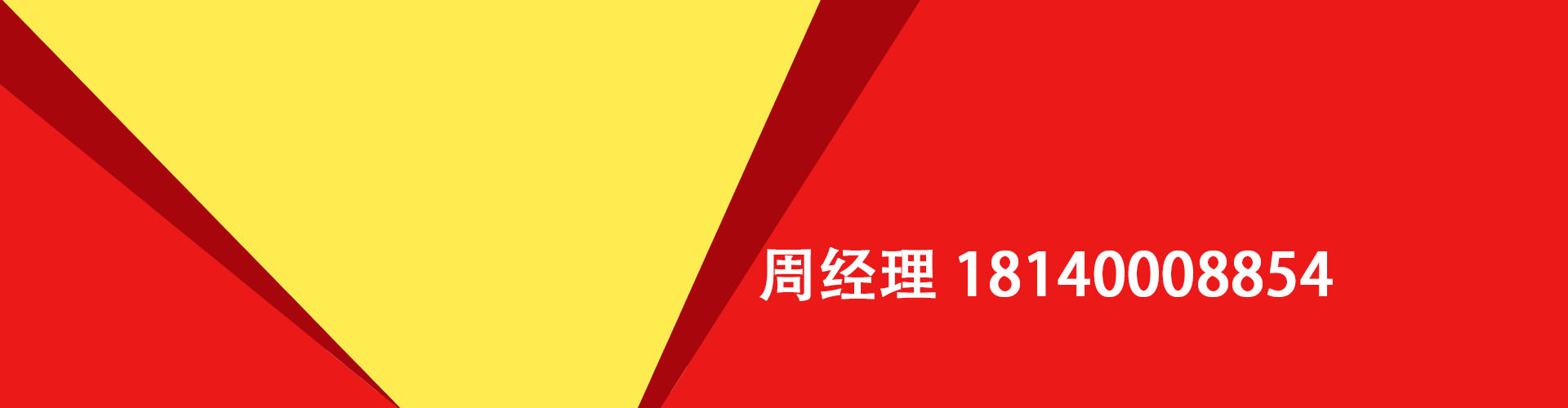 荆门纯私人放款|荆门水钱空放|荆门短期借款小额贷款|荆门私人借钱